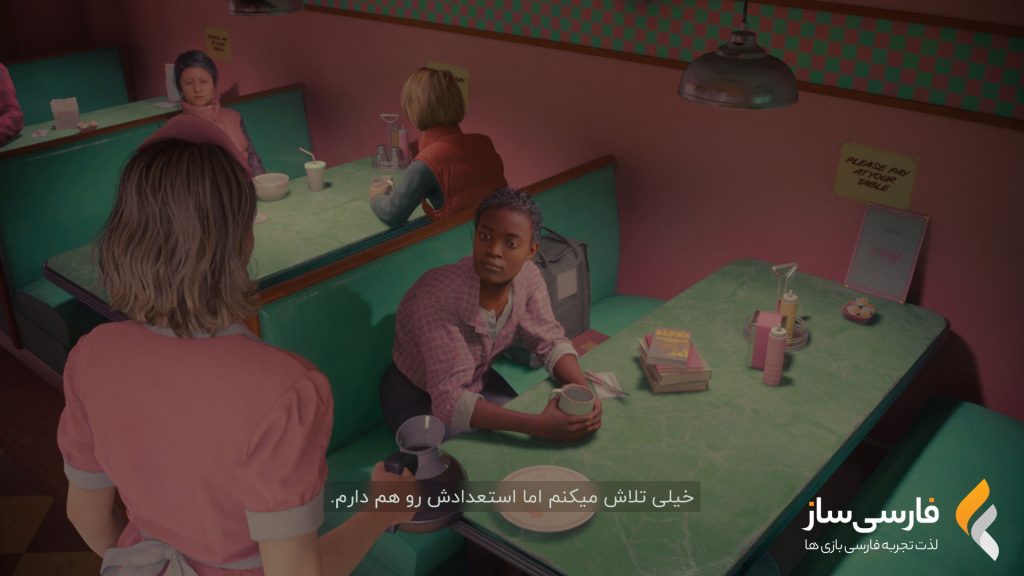 فارسی ساز و زیرنویس بازی Alan Wake 2 برای PC