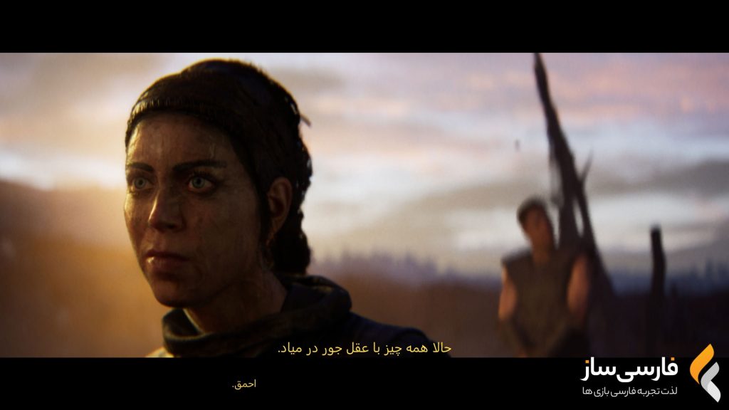 فارسی ساز و زیرنویس بازی Senuas Saga: Hellblade II برای PC