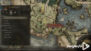 فارسی ساز و زیرنویس بازی Elden Ring برای PC و PS4