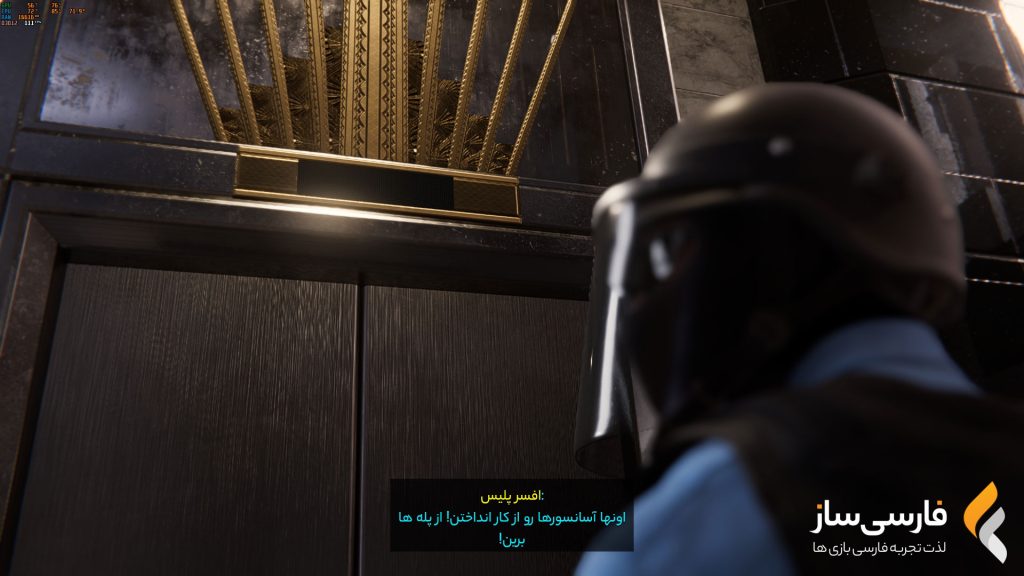 فارسی ساز و زیرنویس بازی Marvels Spider-Man Remastered برای PC