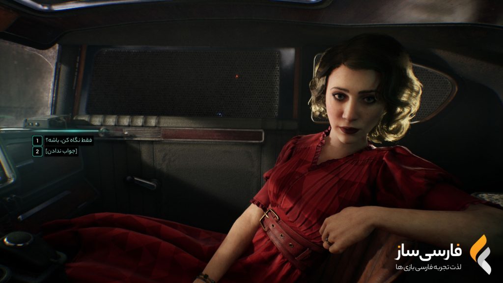 فارسی ساز و زیرنویس بازی Nobody Wants to Die برای PC