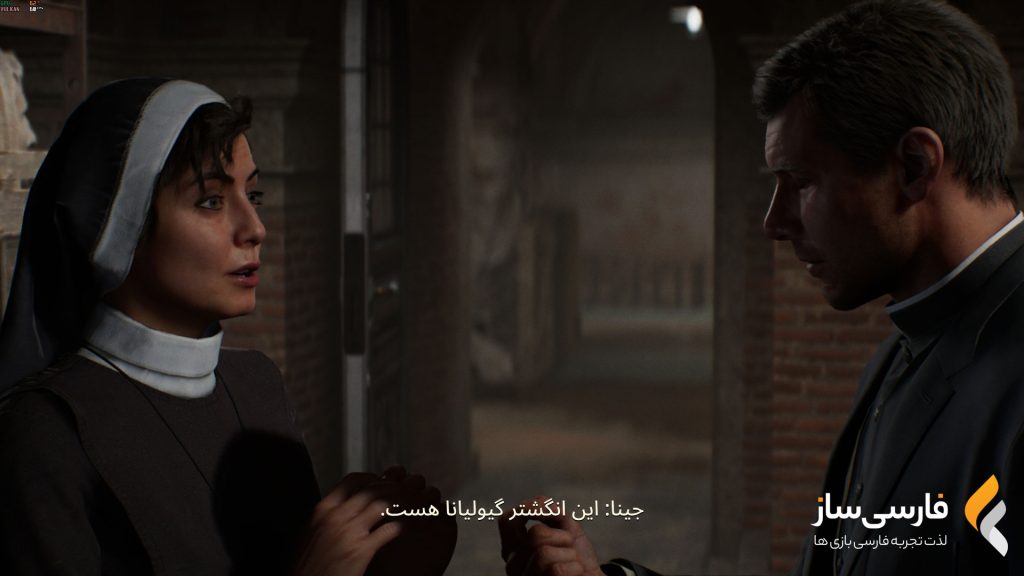 فارسی ساز و زیرنویس بازی INDIANA JONES AND THE GREAT CIRCLE برای PC