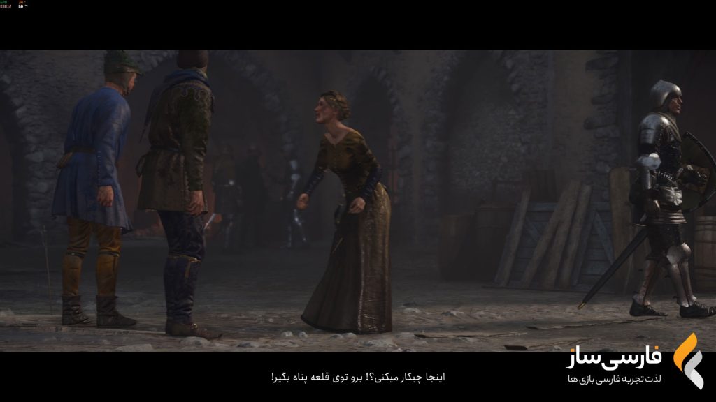 زیرنویس و فارسی ساز بازی Kingdom Come: Deliverance 2 برای PC