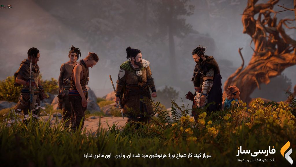 زیرنویس و فارسی ساز بازی Horizon Zero Dawn Remastered برای PC