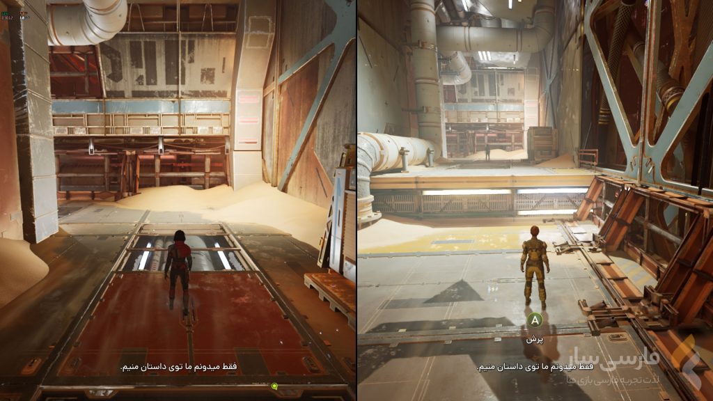 زیرنویس و فارسی ساز بازی Split Fiction برای PC