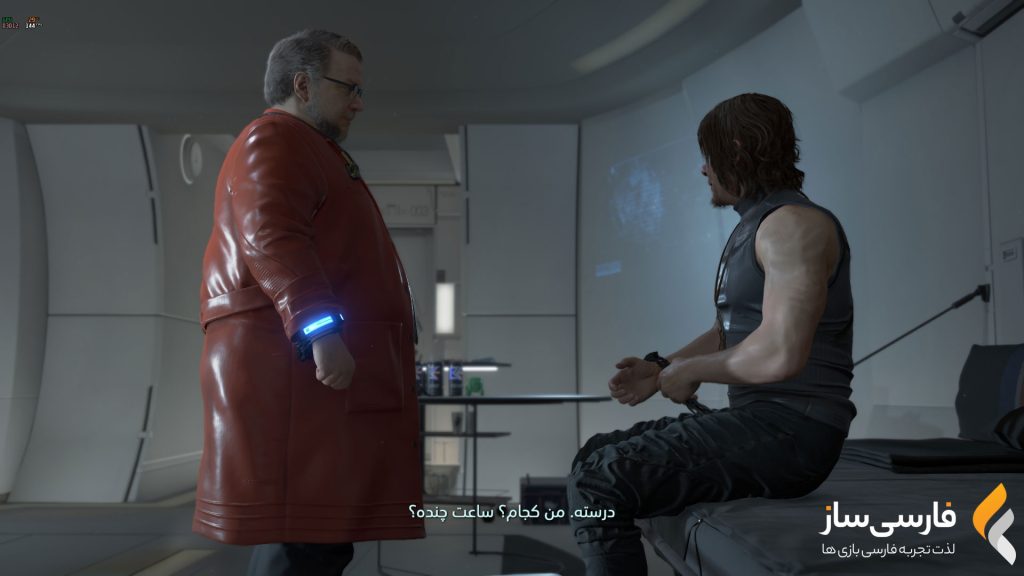 زیرنویس و فارسی ساز بازی Death Stranding Directors Cut برای PC