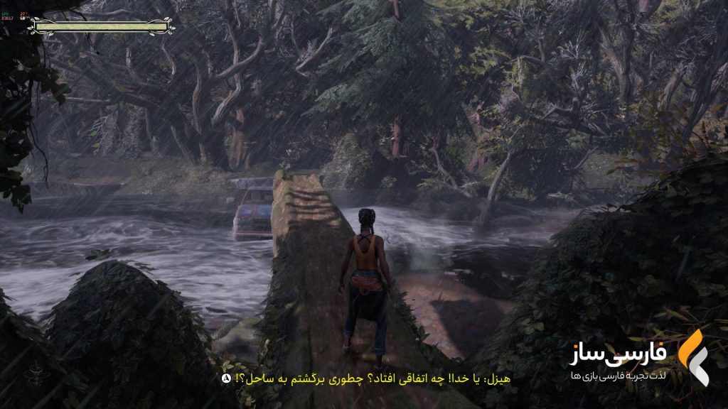 فارسی ساز و زیرنویس بازی South of Midnight برای PC