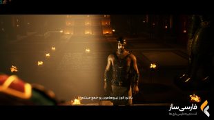 زیرنویس و فارسی ساز بازی The Dark Pictures Anthology – House of Ashes برای PC