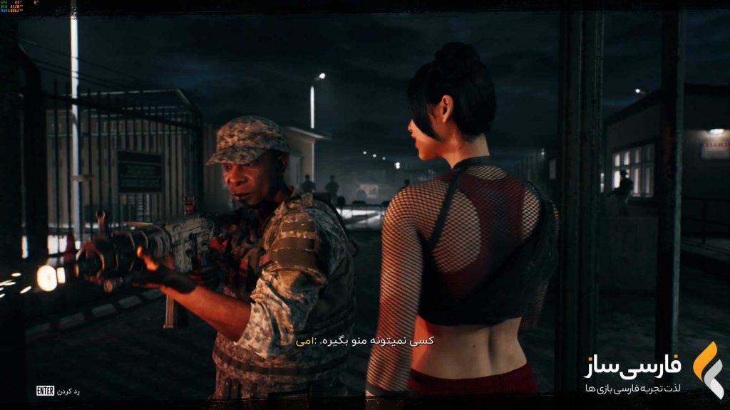 فارسی ساز و زیرنویس بازی Dead Island 2 برای PC