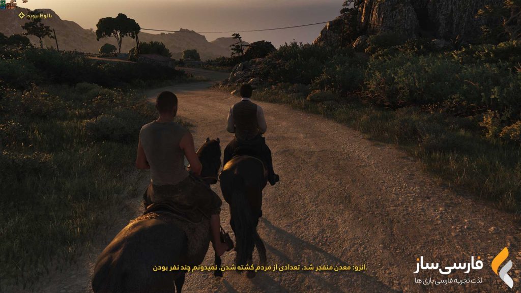 فارسی ساز و زیرنویس بازی Mafia The Old Country برای PC
