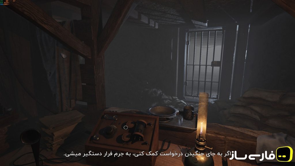 فارسی ساز و زیرنویس بازی Ad Infinitum برای PC