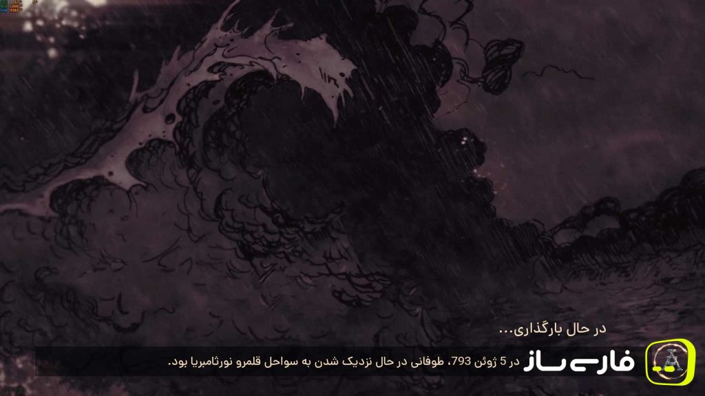 فارسی ساز و زیرنویس بازی Ancestors Legacy برای PC