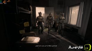 فارسی ساز و زیرنویس بازی Battlefield 6 برای PC